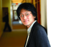 Sha Xin Wei